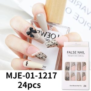 <span class=keywords><strong>Uñas</strong></span> postizas <span class=keywords><strong>de</strong></span> gel <span class=keywords><strong>de</strong></span> lujo <span class=keywords><strong>de</strong></span> alta calidad con diseño <span class=keywords><strong>de</strong></span> pato, hechas a mano <span class=keywords><strong>de</strong></span> acrílico, OEM, al por mayor, precio <span class=keywords><strong>de</strong></span> fábrica para salones <span class=keywords><strong>de</strong></span> belleza - Product Image 2