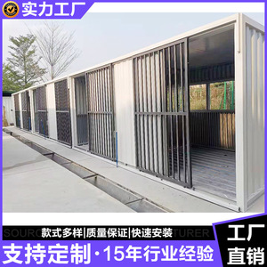Contenedor Estabulado para Caballos de 400 cm de Longitud con Paneles Ventilados para Uso en Exteriores - Product Image 2