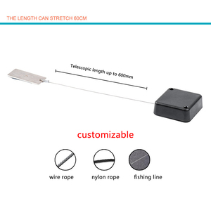 XXH-PB005 bền tự động có thể thu vào Chống Trộm hộp cáp điện thoại di động thiết bị an toàn với tính năng có thể thu vào - Product Image 3