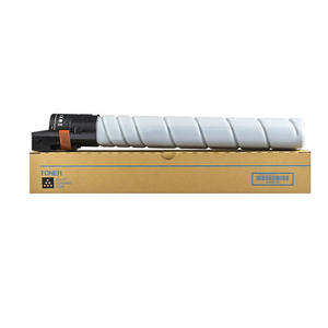 <span class=keywords><strong>Cartouche</strong></span> de toner compatible TN626 TN626-CP pour copieur C450i C550i C650i - Product Image 5