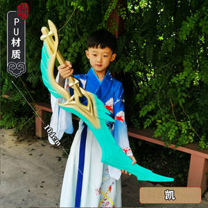 45cm Huaqi WJS01 Viking <span class=keywords><strong>Thor</strong></span> bras réaliste Cosplay marteau jouet métal PU nordique mythologie inspiré islande voyage jouet épées - Product Image 4