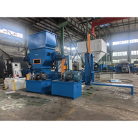 Machine de compactage à froid pour déchets de mousse EPP EPE pour l'industrie du recyclage des plastiques
