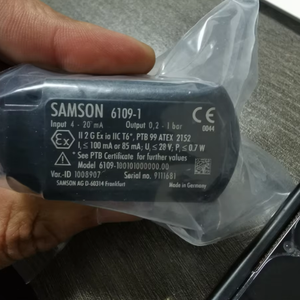 Convertisseur IP 6109-1 Automatisation Plastique - Product Image 3