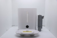 Humidificateur ultrasonique intelligent 4L avec diffuseur de brume, humidistat, rotation silencieuse et fonction de minuterie pour usage domestique et hôtelier