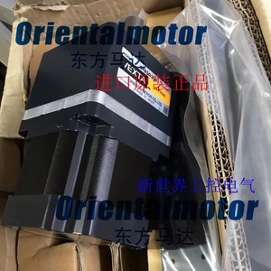 Moteur AC Dongfang Motor FBLM440A-GF K4 pour usage industriel - Product Image 3
