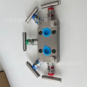 Collecteur à 5 vannes Rosemount R305EC32B11WR5B4, corps en acier inoxydable pour transmetteur de pression, application haute pression - Product Image 1