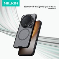 Étui magnétique Nillkin CamShield Prop avec protection d'objectif transparente teintée pour téléphone portable Honor Magic 8 Pro