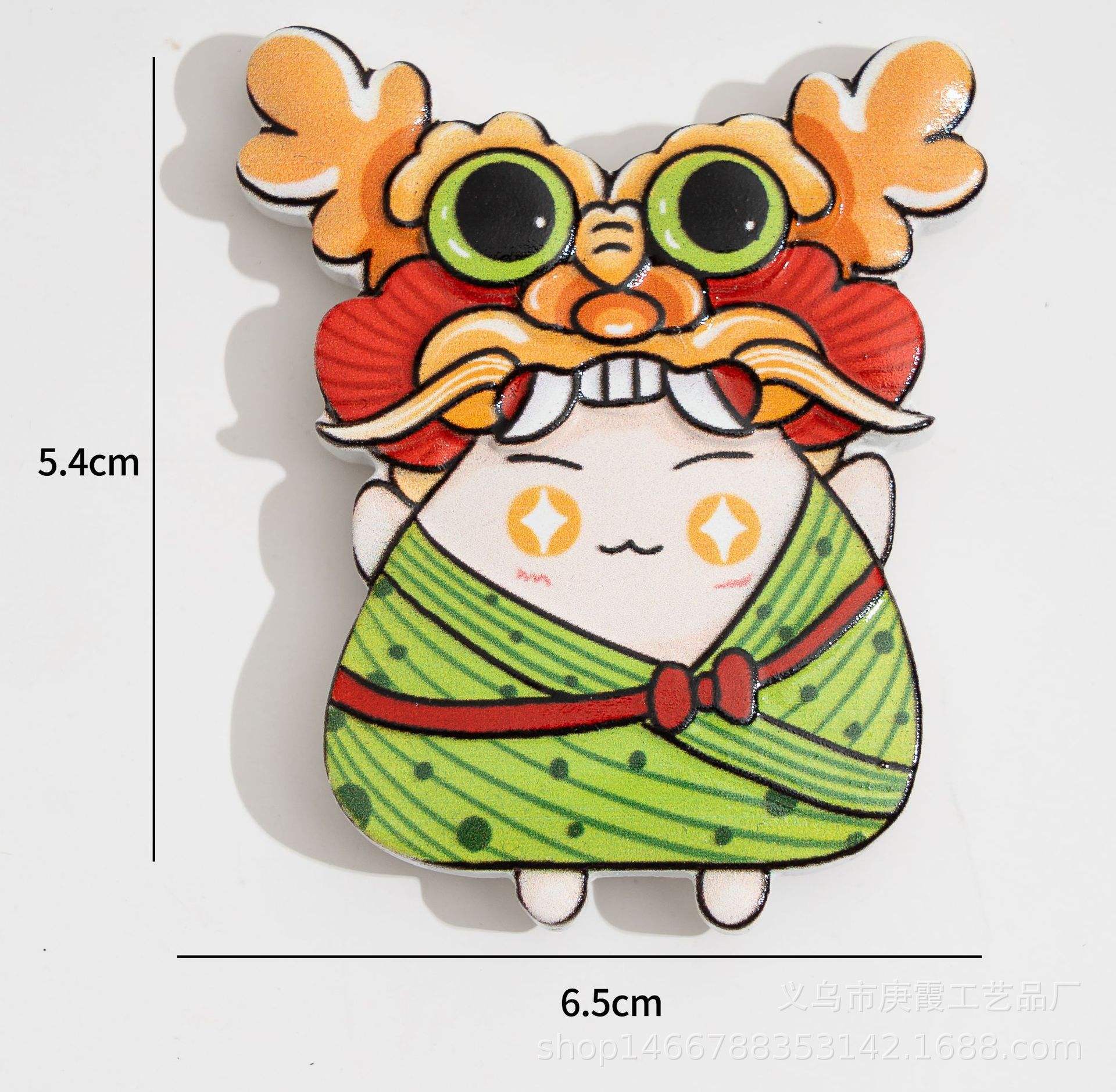 สีเขียวสดใส