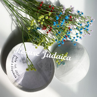 Kippa en Lin Broderie Flamme Judaica pour Bar Mitzvah Yarmulke, Kippot Juives avec Logo Personnalisé pour Cadeau
