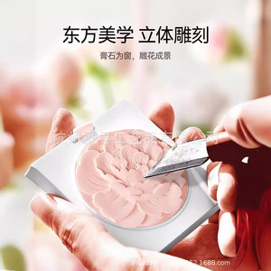 Ambientador Colgante Sólido Perfumado de Papel Elegante para Armario y Guardarropa, Desodorizante para Interiores del Hogar, Regalo de Aromaterapia, Duración de Seis Meses a Un Año - Product Image 4