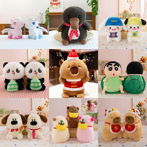 Peluche <span class=keywords><strong>Toy</strong></span> <span class=keywords><strong>Story</strong></span> Super Douce de 8 Pouces, Haute Qualité, en Coton PP, Motif Animal de Dessin Animé, Anti-Stress, pour Fêtes <span class=keywords><strong>et</strong></span> Jeu de la Griffe - Product Image 3