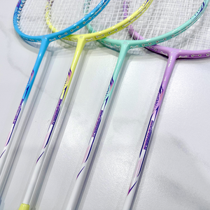<span class=keywords><strong>Raquette</strong></span> de <span class=keywords><strong>badminton</strong></span> en composite carbone-aluminium, vente en gros d'usine professionnelle, durable, légère, pour l'entraînement en club et à l'école - Product Image 1