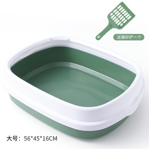 Bac à litière pour chat anti-éclaboussures à rebord haut, grand, semi-fermé - Product Image 1