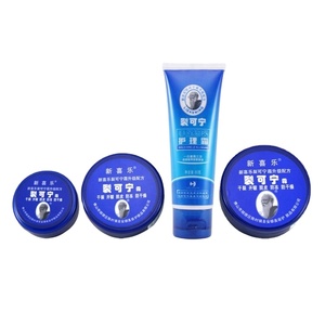 Creme para Pés e Mãos SentryMed Classe I com Extrato <span class=keywords><strong>Herbal</strong></span> Chinês Tradicional 33g, Anti-ressecamento e Reparação de Calcanhares Rachados, Certificado CE - Product Image 1