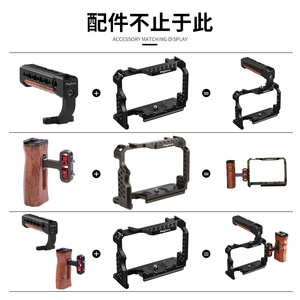 กรงกล้อง Poyinco สำหรับ Sony A7M3 A7R3 อลูมิเนียมอัลลอยด์ ตัวยึดแบบปลดเร็ว อุปกรณ์ถ่ายทอดสด - Product Image 4