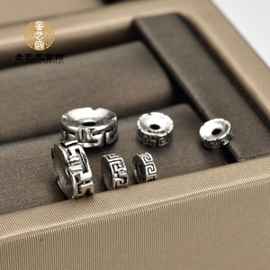 Taiyin Diy joyería y accesorios S925 cuentas de plata pura secuenciador flor titular sombrero colgante, antiguo juego Cultural sujetador Circular - Product Image 3