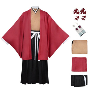 Costume de cosplay Coolmanyuan Yoriichi Tsugikuni, ensemble kimono rouge Yukata, tenue de performance d'anime pour hommes adultes - Product Image 1