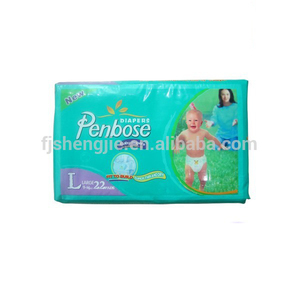 Pañales y Pantalones para Bebé, Pañales Desechables de Buena Calidad - Product Image 1