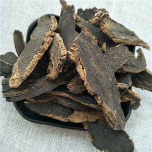 Xuan Shen Số Lượng Lớn Chuẩn Bị Scrophularia Ningpoensis Khô Figwort Root Slice Cho Thảo Mộc - Product Image 2