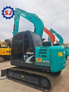Excavadora Usada Kobelco SK75 Mini, Excavadora Hidráulica Compacta con Orugas de Goma para Construcción y Trabajo Agrícola - Product Image 2