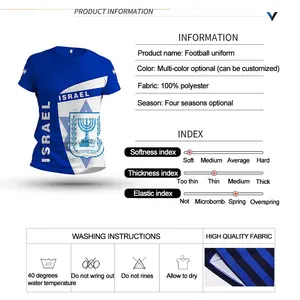 HanDaแฟนฟุตบอลเจอร์ซีย์ผลิตภัณฑ์เสื้อฟุตบอลคลาสสิกย้อนยุคทีมคลับคอกลมผู้ชายเสื้อยืด