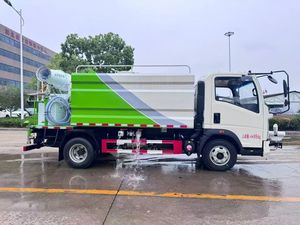 Camion-citerne Sinotruk HOWO 4X2, réservoir carré de 7 m³, 160 CV, moteur Weichai Euro <span class=keywords><strong>5</strong></span>, véhicule de lutte contre la poussière - Product Image 2