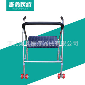 Usugi Folding <b>Walker</b> With Wheels Stainless Steel For <b>Elderly</b> Portable Four Legged Walking Aid - Product Image 4