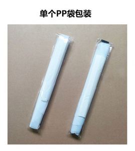 Promoción: Abanico de mano musical plegable de 13 pulgadas, estilo ángel, clásico KONGFU, para bricolaje, arte folclórico, con varillas de plástico, de poliéster, en blanco para sublimación - Product Image 4