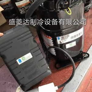 Équipement de réfrigération HYZL TAG5573E 5Hp pour climatisation et stockage frigorifique - Product Image 2