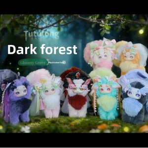 Nueva Llegada Tutulong V5 Serie Bosque Crepuscular Gloomy Grove Figura de Anime de Dragón Gato de Cristal Caja Sorpresa Muñeco Decorativo Lindo Juguete Regalo para - Product Image 2