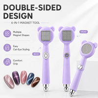 6-en-1 Mini Multifonctionnel UV Double Plastique Carré Japonais Aimant pour Ongles Effet Œil de Chat Gel Polish Nail Art Fournitures de Manucure Professionnelles