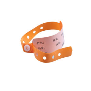 Pulsera de identificación desechable de plástico Huayue para adultos, pacientes de hospitales, material de polipropileno, caja de 100 unidades - Product Image 1