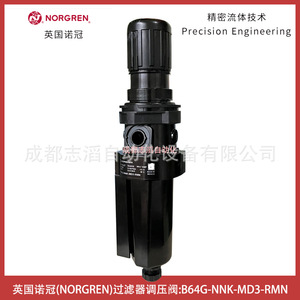 วาล์วลดแรงดันนอร์เกรน B64G-NNK-MD3-RMN 1/2 นิ้ว สำหรับแก๊สและลม - Product Image 1