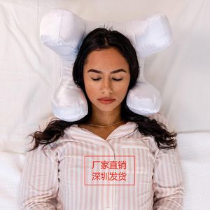 Almohada de belleza en forma de U, almohada suave antiarrugas para soporte facial y del cuello, color blanco - Product Image 1