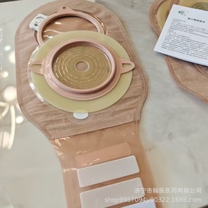 แผ่นรองฐานสำหรับถุงอุจจาระ Morning Star รุ่น 10386 แบบไฮโดรคอลลอยด์ สำหรับระบบสองชิ้น - Product Image 4