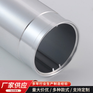 Aluminum Shaver Handle Accessory For Personal Care Tools Razor Parts CNC Machined Burr Free - Product Image 4