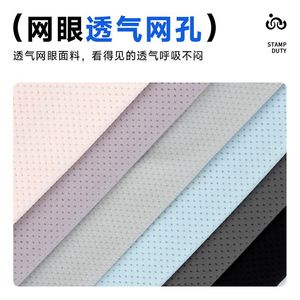 Summer Thin Ice Silk Sunscreen Face Mask With <b>Ear</b> Hooks Breathable Quick Drying Golf Neck <b>Protector</b> Multifunctional Magic - Product Image 3