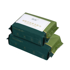 Serviettes nettoyantes Qinghui, 40 feuilles, 20x20cm, en coton pur épaissi, pour le démaquillage et le soin du visage - Product Image 1