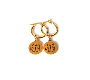 Bijoux personnalisés en gros, boucles d'oreilles musulmanes tendance, ensembles de bijoux religieux, bijoux islamiques pour femmes, créoles Allah - Product Image 3