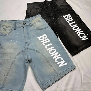 Pantalones Cortos Holgados Personalizables para Hombre, Estilo Y2K, Lavado Ácido, Pedrería, Diseño Gráfico con Parches, Estilo Urbano, Mezclilla con Diseño Personalizado - Product Image 1