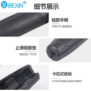 Bexin Table Tripod Mini Portable Plastic 1 Section Knob Lock For <b>Digital</b> <b>Camera</b> - Product Image 4