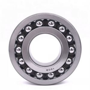 ตลับลูกปืนเม็ดกลมปรับแนวได้เองประสิทธิภาพสูง รุ่น 2213 - Product Image 1