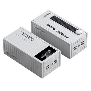 <span class=keywords><strong>พา</strong></span><span class=keywords><strong>ว</strong></span><span class=keywords><strong>เวอร์</strong></span><span class=keywords><strong>แบงค์</strong></span> PD 66W 50000mAh ชาร์จเร็<span class=keywords><strong>ว</strong></span>แบตเตอรี่โทรศัพท์มือถือภายนอกชาร์จแบตสำรองแบบพก<span class=keywords><strong>พา</strong></span><span class=keywords><strong>40000</strong></span> <span class=keywords><strong>mAh</strong></span> สำหรับแล็ปท็อป - Product Image 1