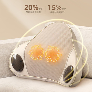 Electric Massage Cushion With Heat And Kneading For Neck Back Shoulder Waist Legs And Abdomen <b>Plug</b> In Version - Product Image 3