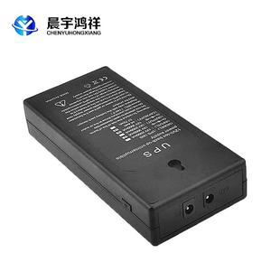 CYHX High Power 5V9V12V Mini Dc Trực Tuyến Ups Pin 12000MAh Với Usb Cho Router Modem - Product Image 6