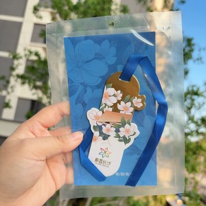 Ambientadores <span class=keywords><strong>de</strong></span> Papel para Auto con Aroma a Vainilla, Fragancia Duradera, Paquete <span class=keywords><strong>de</strong></span> 10, Decoración Interior para Autos - Product Image 1