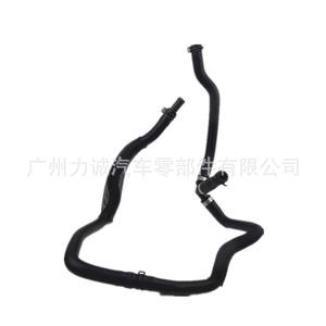 Tuyaux de chauffage DG9318K580JA 5199266 DG9Z18472V Tuyaux de liquide de refroidissement pour Ford 2.0T KH-718 - Product Image 1