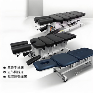 Cama Quiropráctica Hmact 188x52x62 cm, 4 Secciones, Ajuste Eléctrico para Corrección Espinal, Uso Comercial - Product Image 2