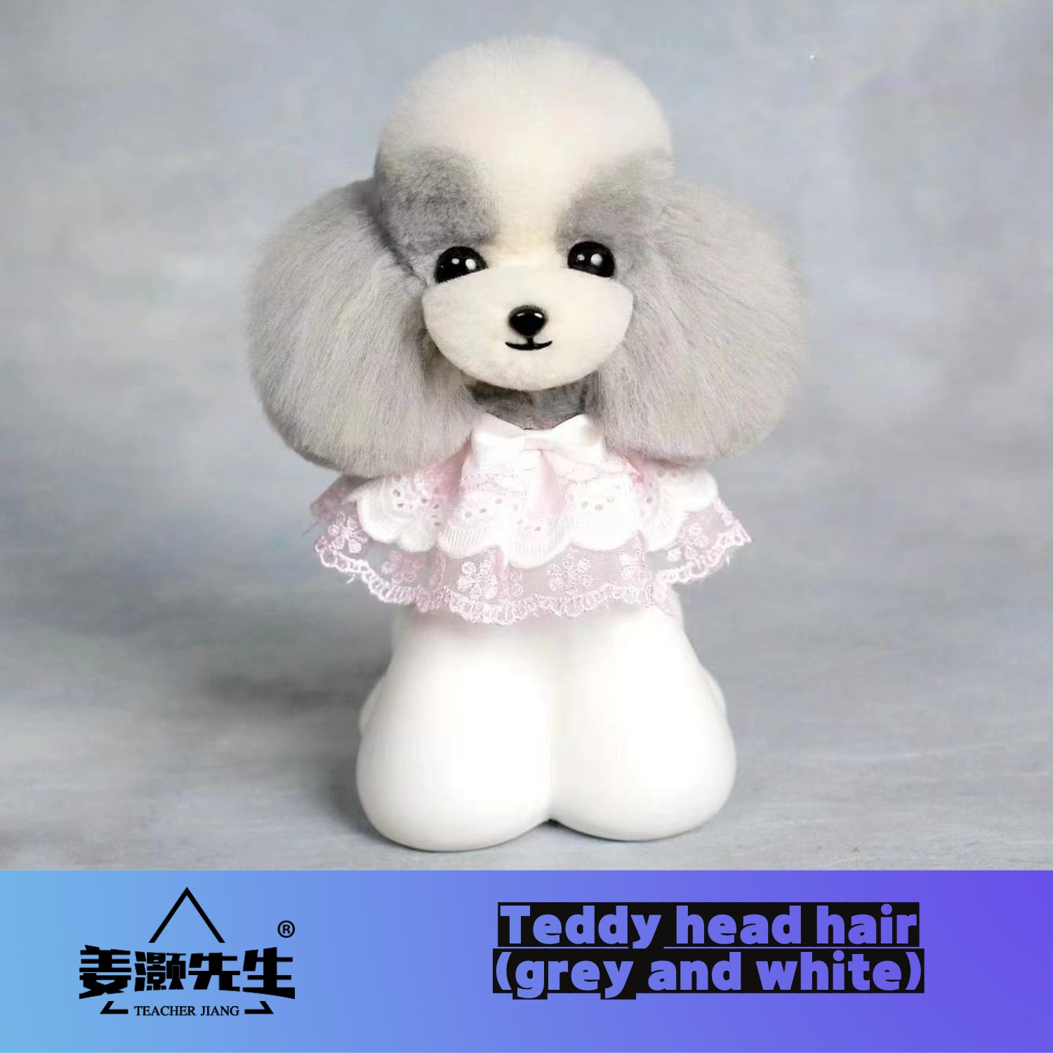Cheveux de tête de nounours (gris et blancs)