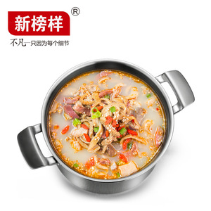 New Benchmark Stainless Steel Soup <b>Pot</b> 24cm Double Handle 5L <b>Induction</b> Compatible With Lid - Product Image 3